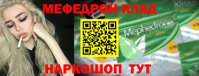 гашик Дубна