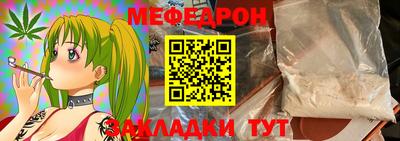 гашик Дубна