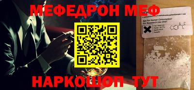 гашик Дубна