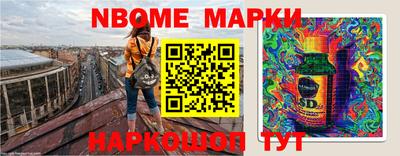 дистиллят марихуана Донской