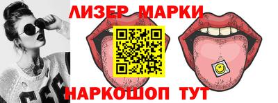 гашик Дубна