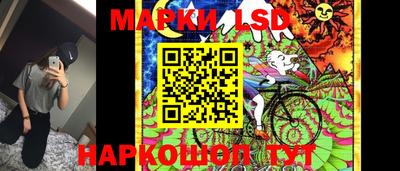 дистиллят марихуана Донской
