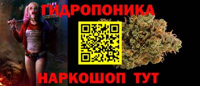 дистиллят марихуана Донской