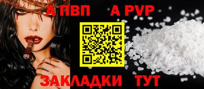 дистиллят марихуана Донской