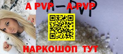 дистиллят марихуана Донской