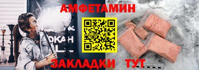 гашик Дубна