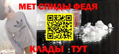 дистиллят марихуана Донской