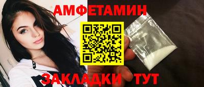 гашик Дубна