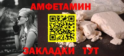 гашик Дубна