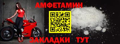 гашик Дубна