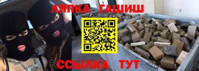 дистиллят марихуана Донской
