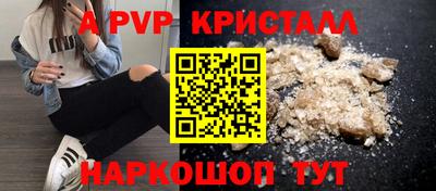дистиллят марихуана Донской