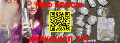 гашик Дубна
