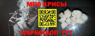 гашик Дубна