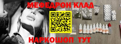 гашик Дубна
