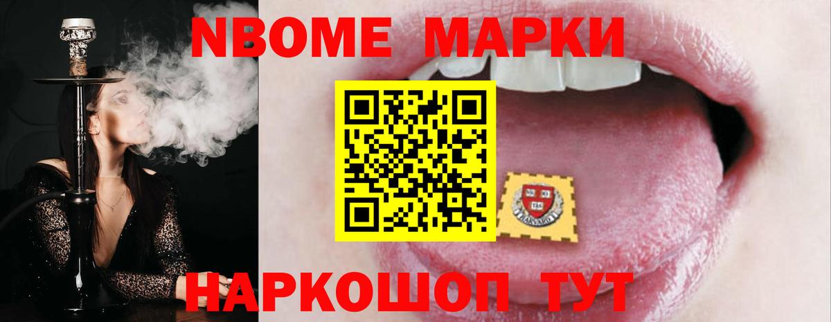 Мирный  Лсд 25 экстази кислота  Вход с VPN 